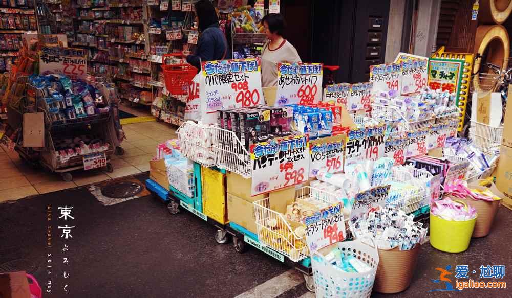 日本哪里買東西最便宜,日本購物去處推薦? 日本哪里買東西最便宜,日本購物去處推薦?