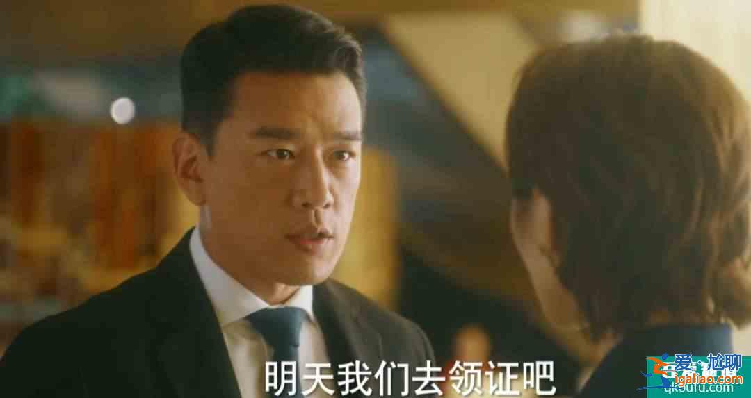 離過婚的男人能嫁嗎？前妻一召即回，《他其實沒有那么愛你》？