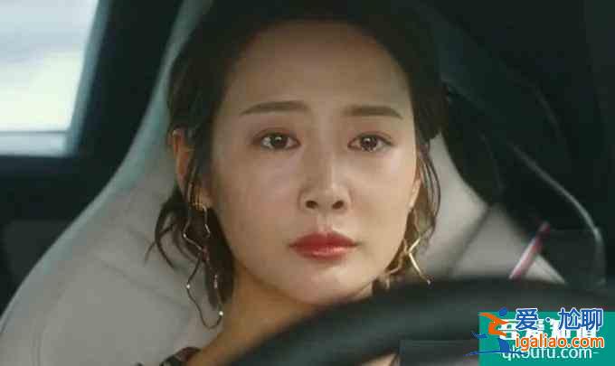 離過婚的男人能嫁嗎？前妻一召即回，《他其實沒有那么愛你》？
