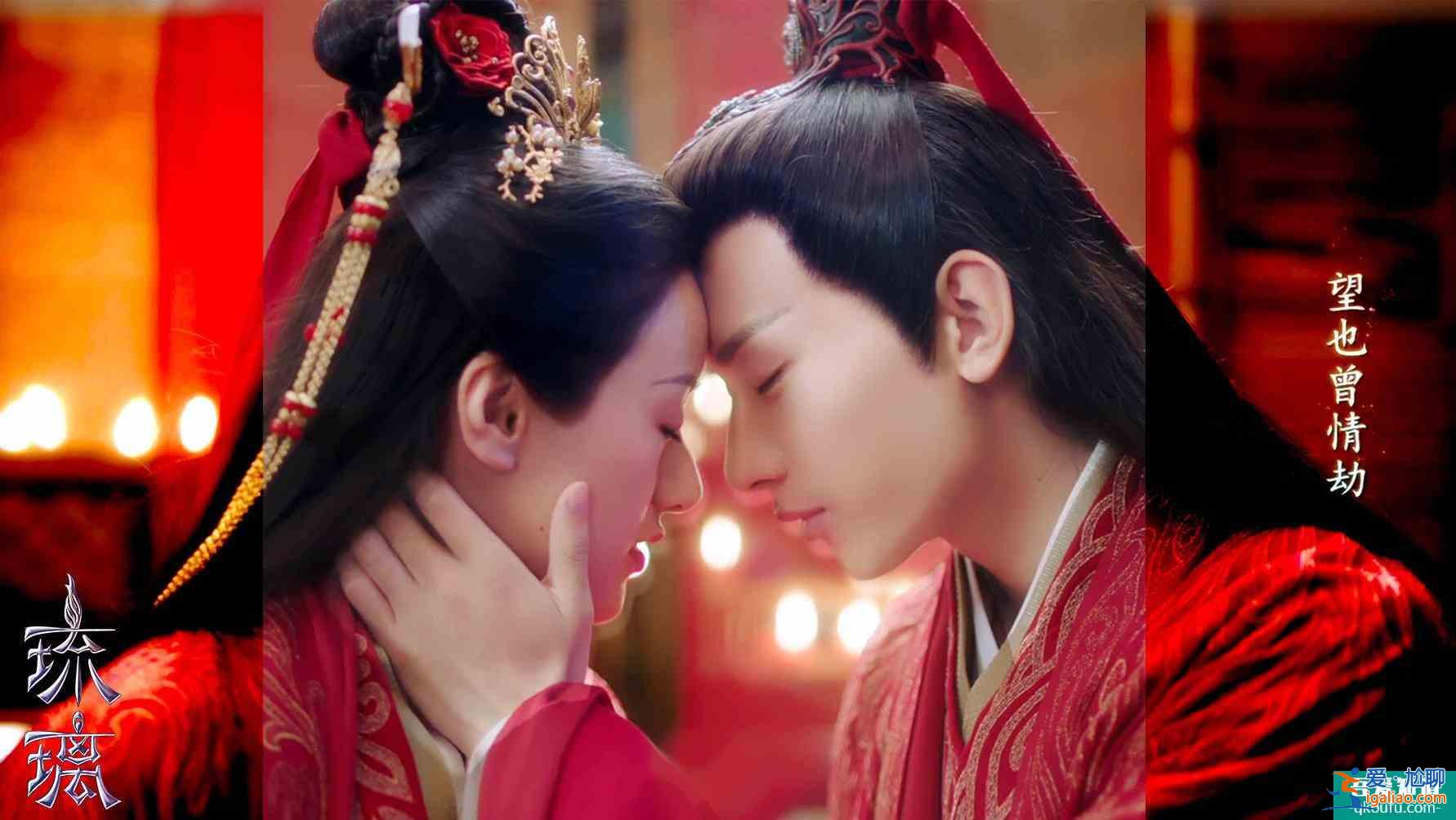 《琉璃》女主待遇差！璇璣角色曲結局才發，MV還要工作室找人剪？