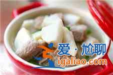 芋頭怎么做好吃? 芋頭怎么做好吃?