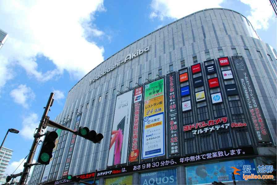 日本哪里買東西最便宜,日本購物去處推薦? 日本哪里買東西最便宜,日本購物去處推薦?