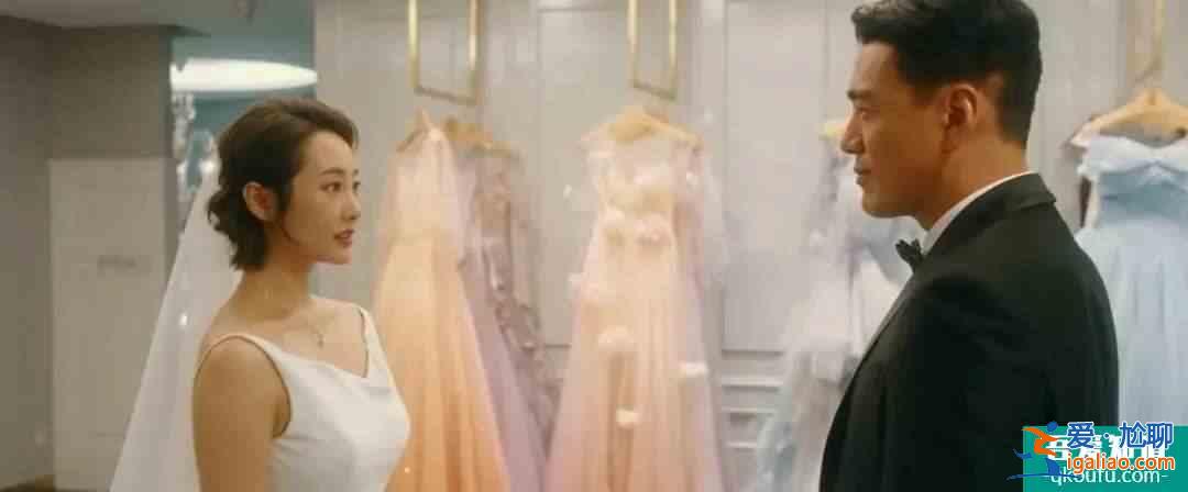 離過婚的男人能嫁嗎？前妻一召即回，《他其實沒有那么愛你》？