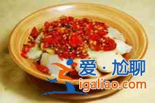 芋頭怎么蒸好吃？