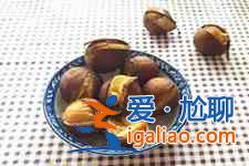 板栗怎么煮？