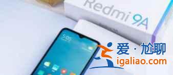 紅米9A超級壁紙如何設置？