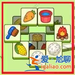 羊了個羊12.5號詳細通關攻略 12月5日羊了個羊3D通關教程分析？