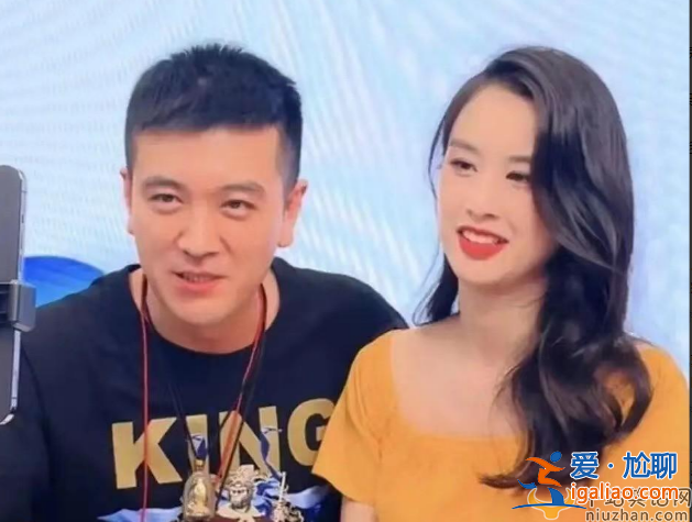 楊子黃圣依婚變實(shí)錘!男方連發(fā)5條傷感動(dòng)態(tài) 表情呆滯眼神哀傷 楊子黃圣依婚變實(shí)錘!男方連發(fā)5條傷感動(dòng)態(tài) 表情呆滯眼神哀傷