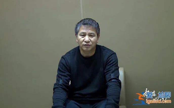 辭職后連夜逃亡的貪官痛哭!曾用POS機刷卡結賭賬? 辭職后連夜逃亡的貪官痛哭!曾用POS機刷卡結賭賬?