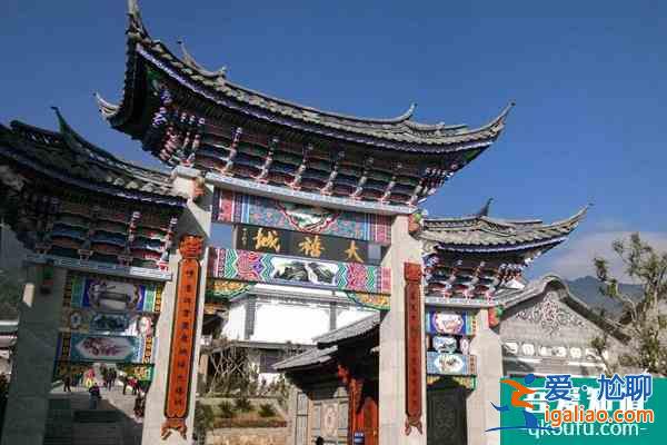 2021山西昭馀古城疫情防控加強通知？