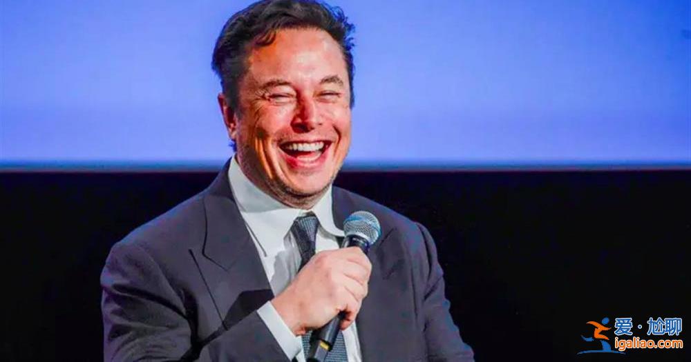 馬斯克稱自己被暗殺的風(fēng)險很高 此前剛披露推特曾為拜登兒子刪帖? 馬斯克稱自己被暗殺的風(fēng)險很高 此前剛披露推特曾為拜登兒子刪帖?