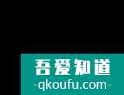 《親愛的自己》12集了男主還沒找到工作，李思雨真的給我看煩了？