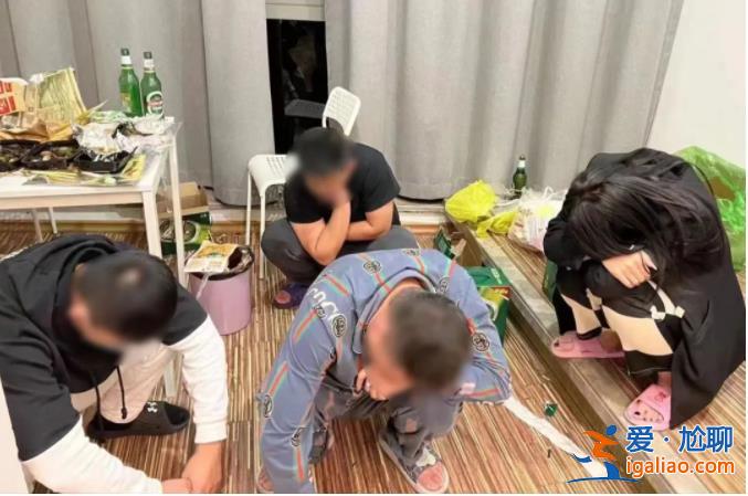 14人被刑拘 涉案資金超千萬？