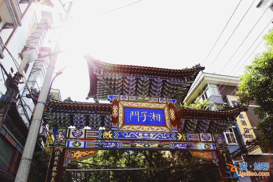 西安最具歷史意義的景點，你去過嗎？？