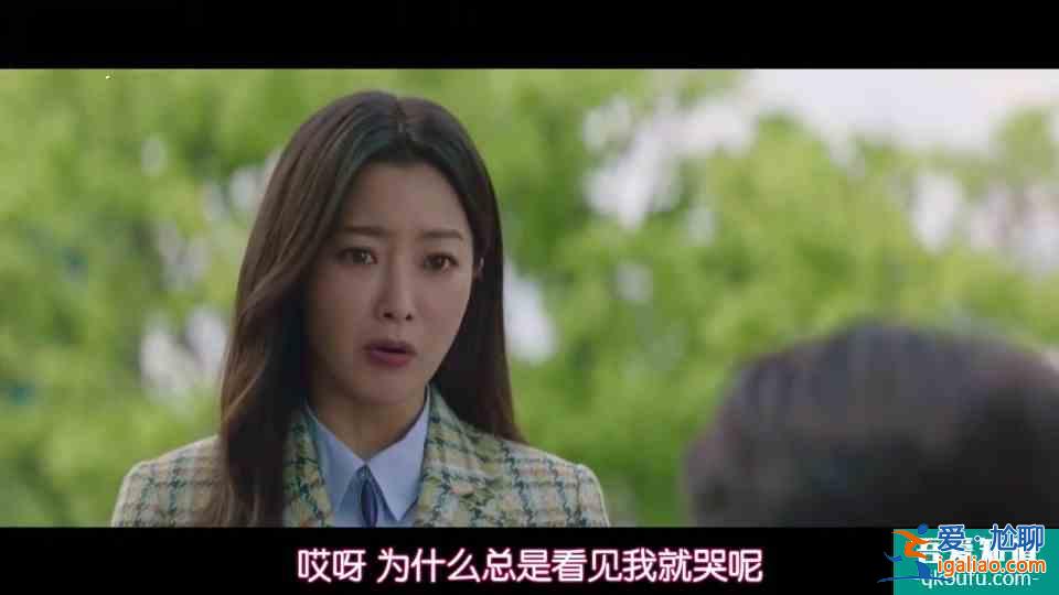 愛麗絲：時間線上有BUG，現實中的尹泰伊不可能是樸鎮謙的母親？
