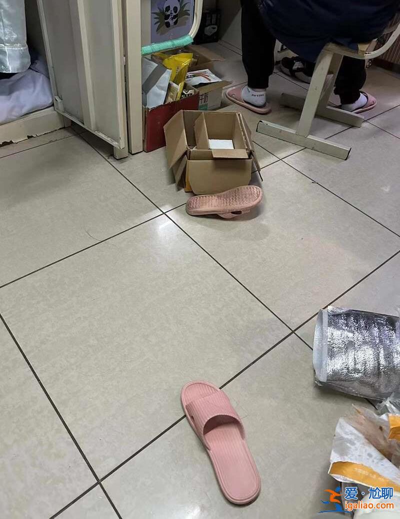 疫情下 大學生返鄉記? 疫情下 大學生返鄉記?