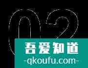 《親愛的自己》12集了男主還沒找到工作，李思雨真的給我看煩了？
