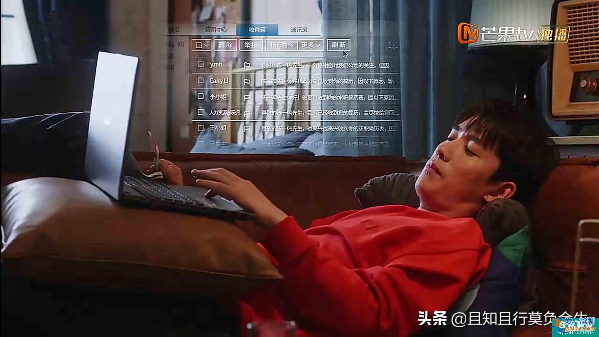 《親愛的自己》陳一鳴求職年薪40萬到30萬，原來生活比想的難？