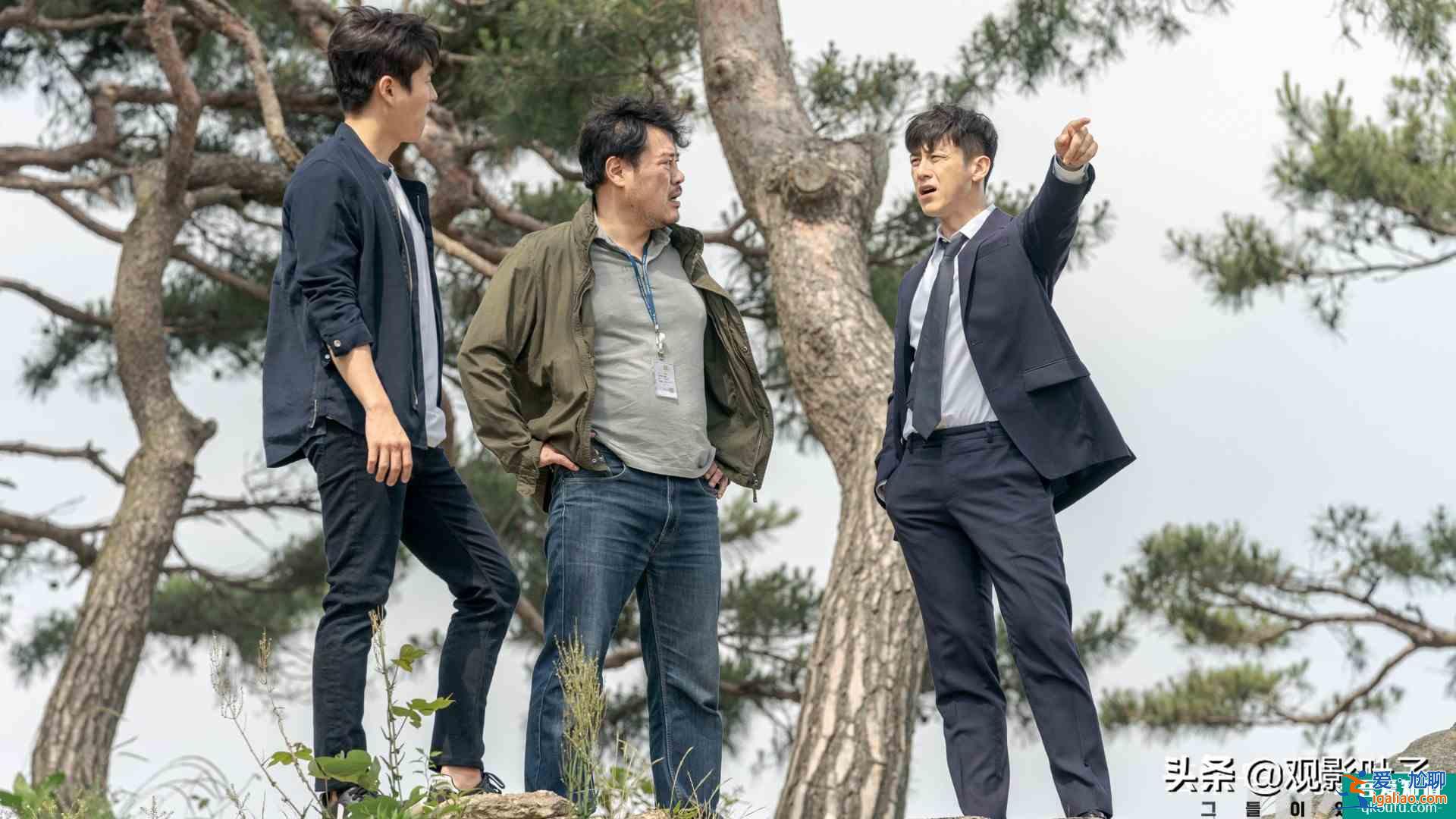 《失蹤：他們存在過》：手機錄像不？一不小心就開了陰陽眼的那種？