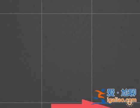 小米11pro照片邊緣模糊怎么辦？
