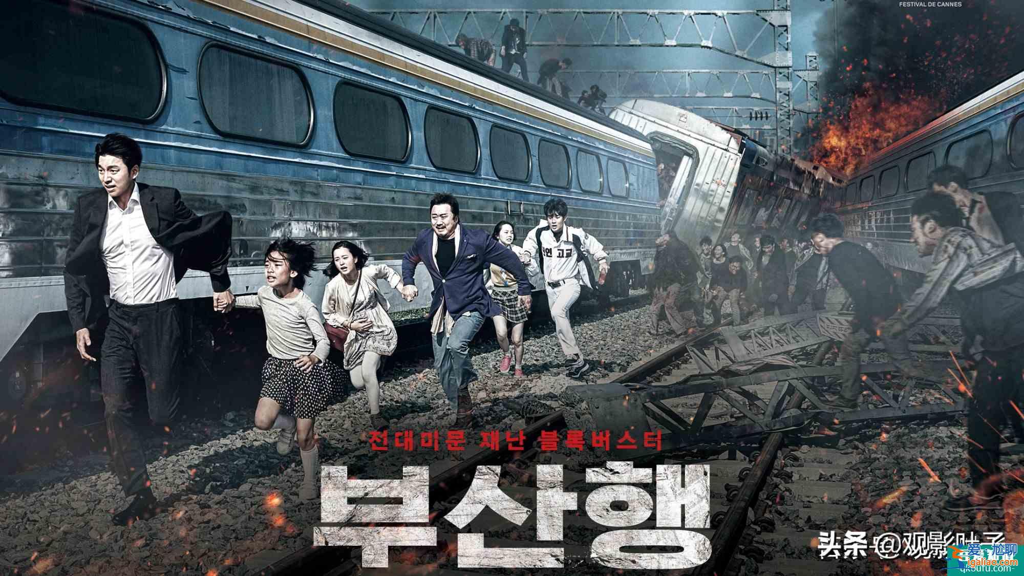 《失蹤：他們存在過》：手機錄像不？一不小心就開了陰陽眼的那種？