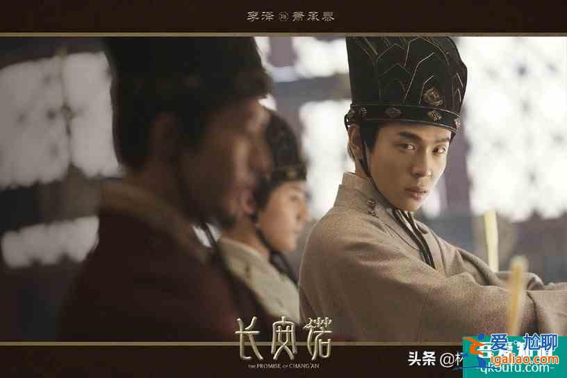 古裝劇《長安諾》10位古裝男神，上演奪嫡權謀斗爭？