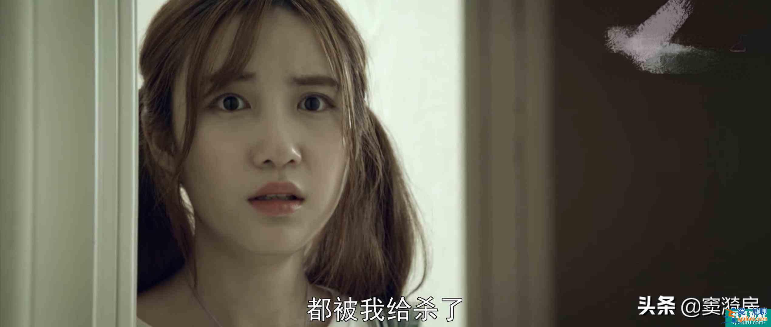 謀局：擁有高智商，為什么顧遠(yuǎn)沒有選擇正確的途徑去申訴？？
