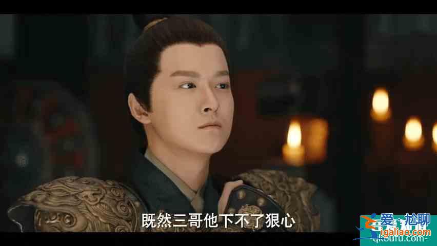 古裝劇《長安諾》10位古裝男神，上演奪嫡權謀斗爭？