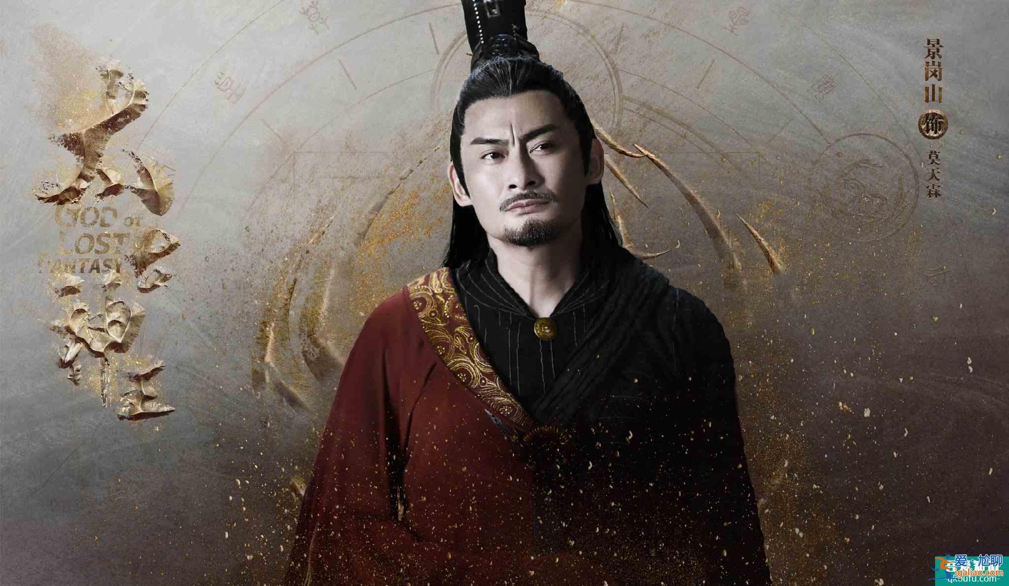 《太古神王》斗艷,王子文湯晶媚吳佩柔?誰(shuí)是“九天第一美人”?? 《太古神王》斗艷,王子文湯晶媚吳佩柔?誰(shuí)是“九天第一美人”??