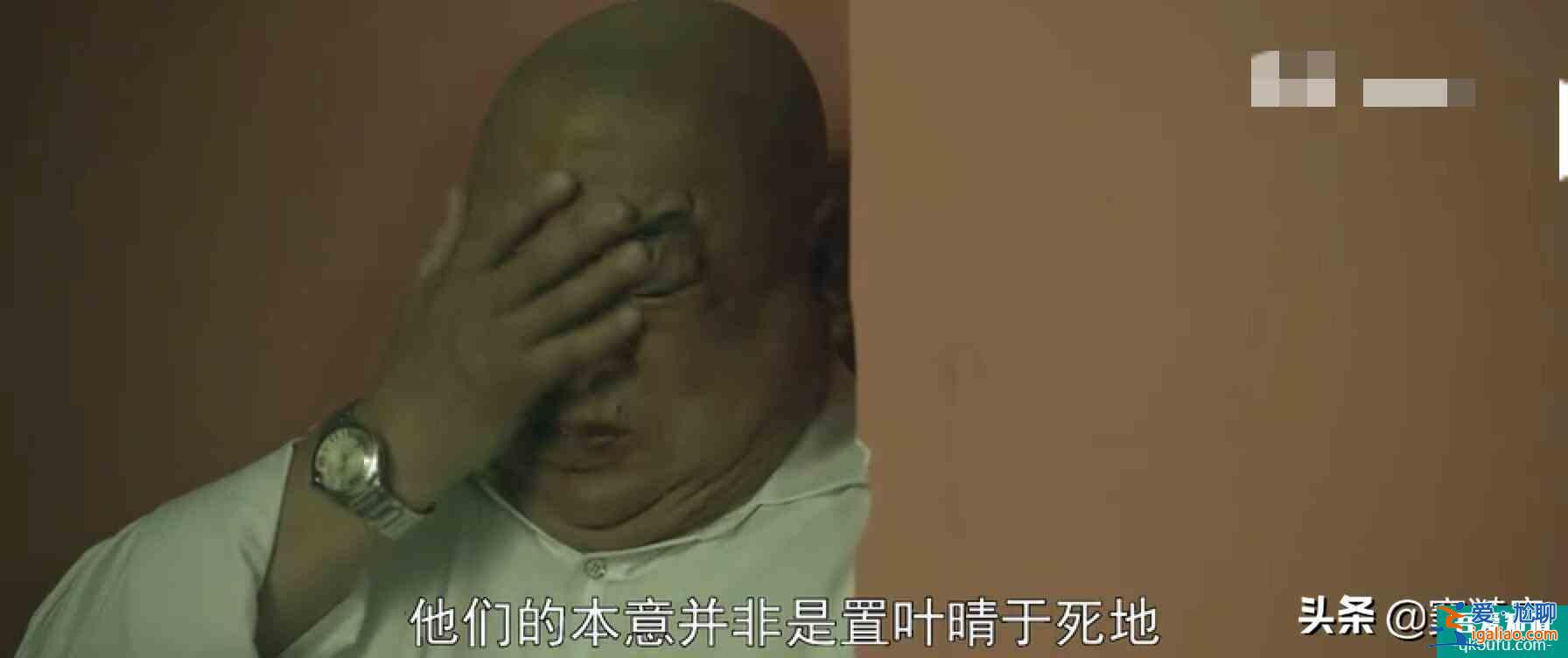 謀局：擁有高智商，為什么顧遠(yuǎn)沒有選擇正確的途徑去申訴？？