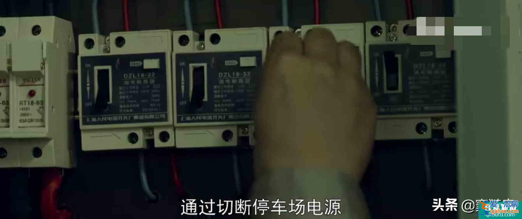 謀局：擁有高智商，為什么顧遠(yuǎn)沒有選擇正確的途徑去申訴？？