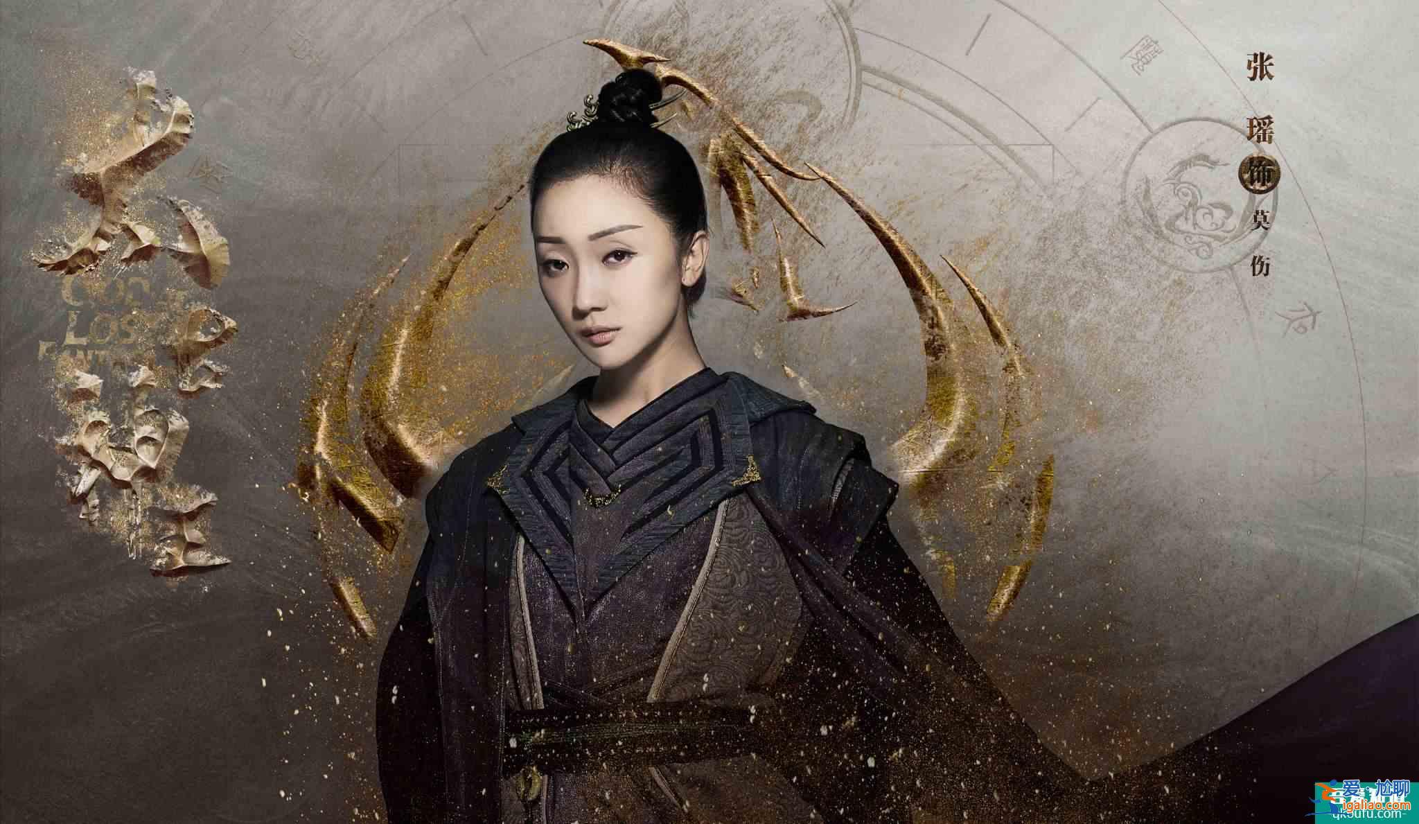 《太古神王》斗艷,王子文湯晶媚吳佩柔?誰(shuí)是“九天第一美人”?? 《太古神王》斗艷,王子文湯晶媚吳佩柔?誰(shuí)是“九天第一美人”??