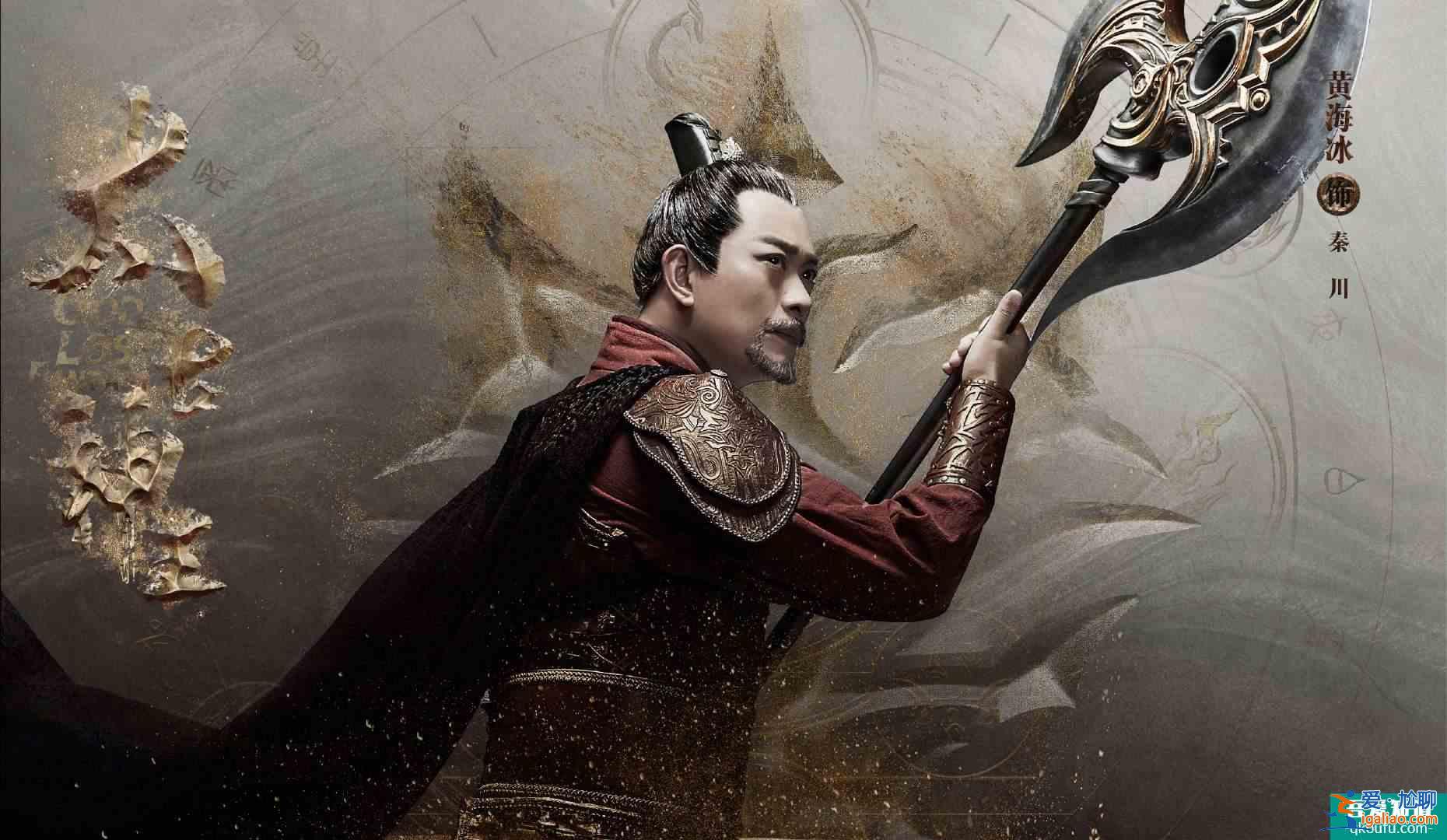 《太古神王》斗艷,王子文湯晶媚吳佩柔?誰(shuí)是“九天第一美人”?? 《太古神王》斗艷,王子文湯晶媚吳佩柔?誰(shuí)是“九天第一美人”??