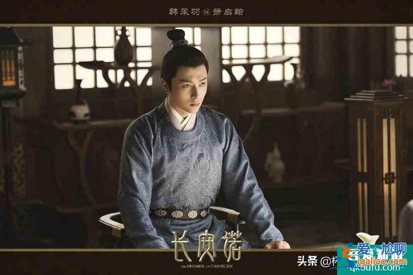 古裝劇《長安諾》10位古裝男神，上演奪嫡權謀斗爭？