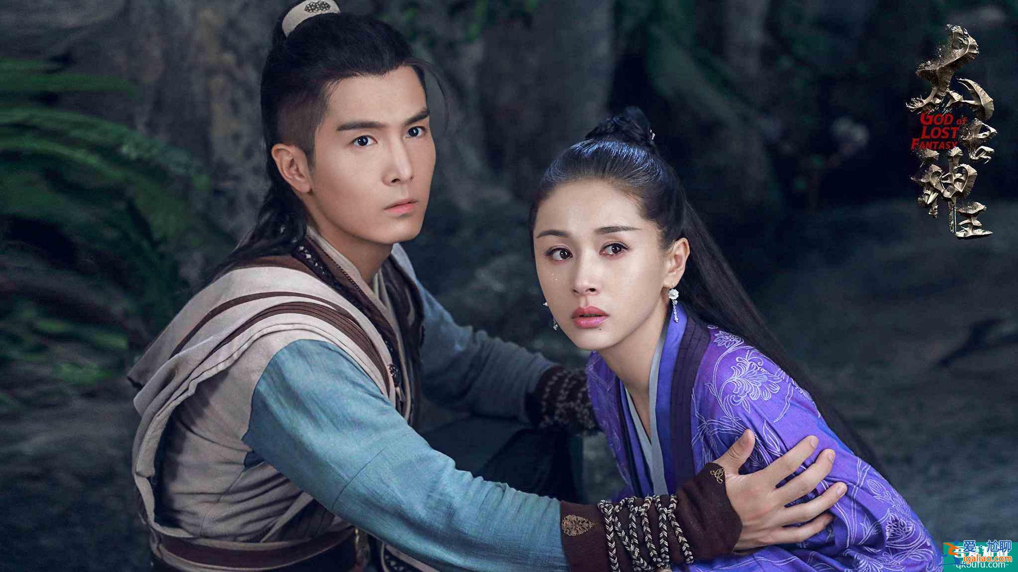 《太古神王》斗艷,王子文湯晶媚吳佩柔?誰(shuí)是“九天第一美人”?? 《太古神王》斗艷,王子文湯晶媚吳佩柔?誰(shuí)是“九天第一美人”??