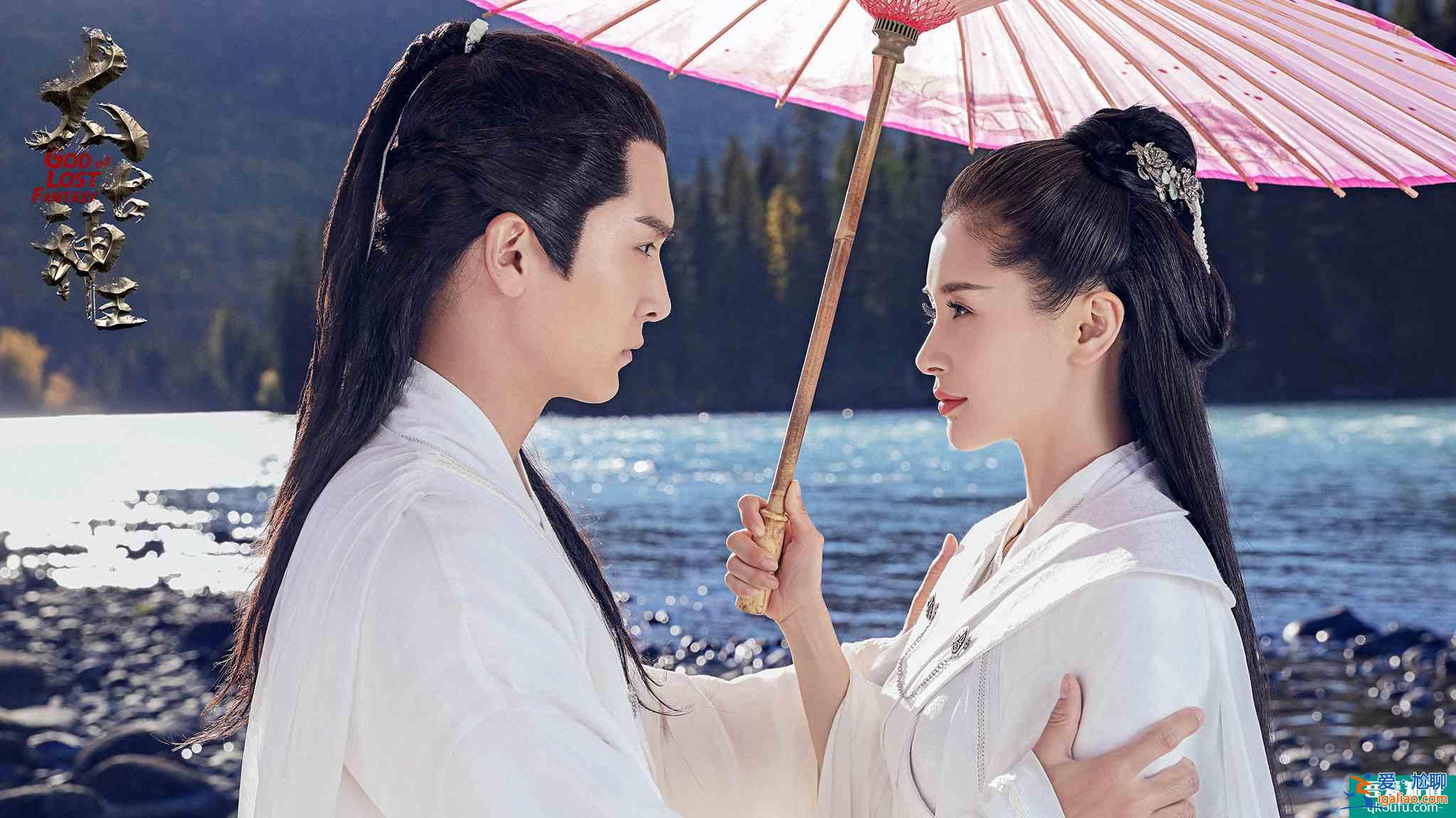 《太古神王》斗艷,王子文湯晶媚吳佩柔?誰(shuí)是“九天第一美人”?? 《太古神王》斗艷,王子文湯晶媚吳佩柔?誰(shuí)是“九天第一美人”??