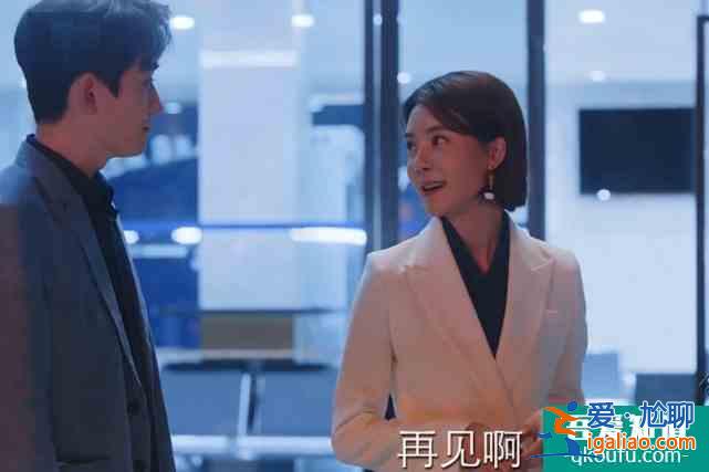 《親愛的自己》：陳一鳴和李思雨的尷尬關系，不配叫愛情？