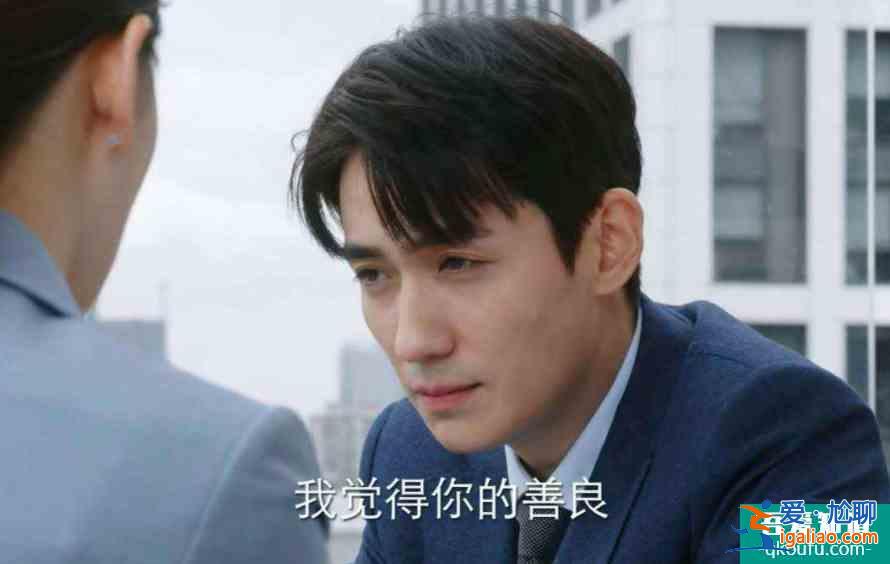 《親愛的自己》突然停更兩天，觀眾不爽，引發網友三大猜想？