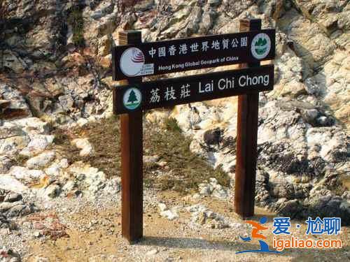 香港最著名十大鬧鬼地，千萬(wàn)別去！？