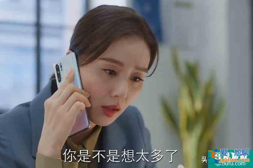 《親愛的自己》：陳一鳴和李思雨的尷尬關系，不配叫愛情？