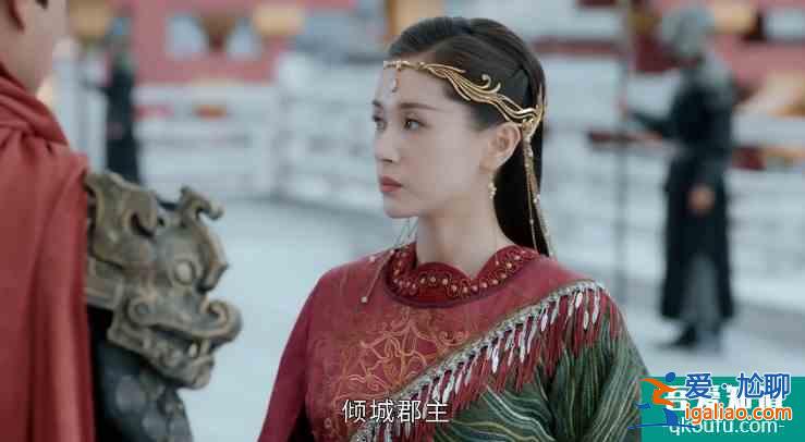 《太古神王》白秋雪最大的敵人不是莫傾城，白晴對秦問天才是真愛？