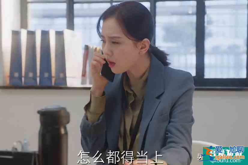 《親愛的自己》：陳一鳴和李思雨的尷尬關系，不配叫愛情？