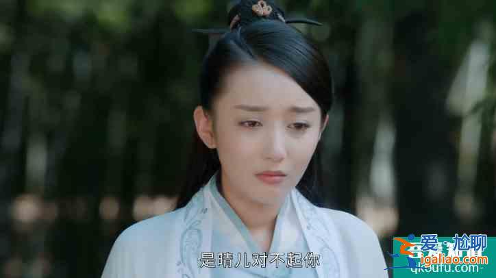 《太古神王》白秋雪最大的敵人不是莫傾城，白晴對秦問天才是真愛？