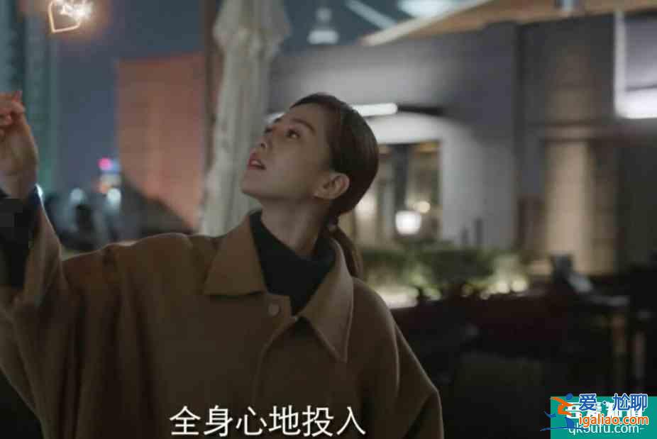 《親愛的自己》突然停更兩天，觀眾不爽，引發網友三大猜想？