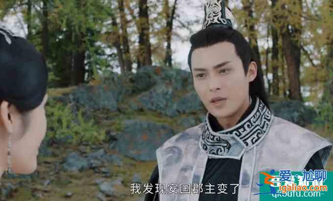 《太古神王》白秋雪最大的敵人不是莫傾城，白晴對秦問天才是真愛？