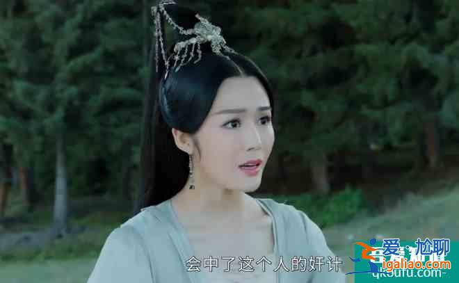 《太古神王》白秋雪最大的敵人不是莫傾城，白晴對秦問天才是真愛？