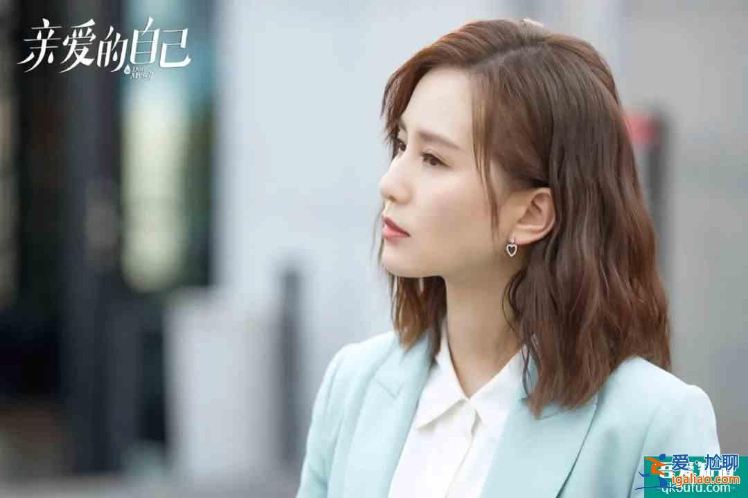 《親愛的自己》對打《平凡的榮耀》,誰是觀眾需要的都市劇?? 《親愛的自己》對打《平凡的榮耀》,誰是觀眾需要的都市劇??