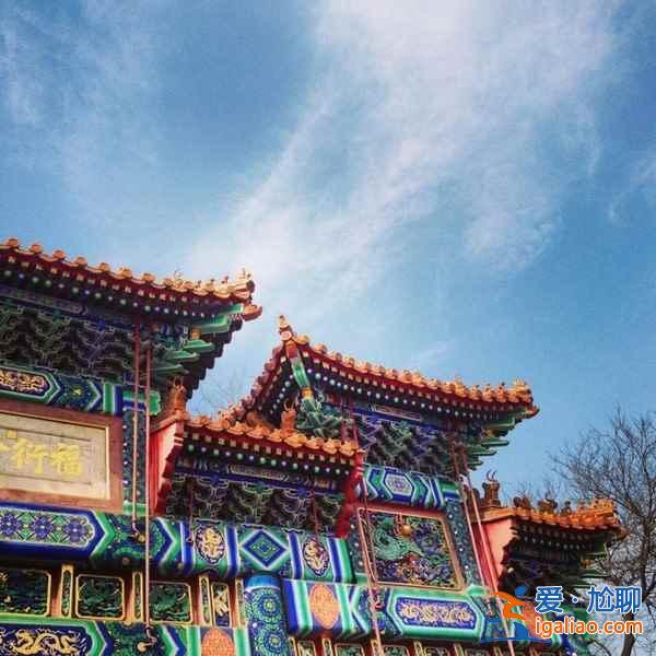 雍和宮燒香最佳時間,北京雍和宮開放時間? 雍和宮燒香最佳時間,北京雍和宮開放時間?