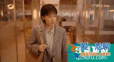 《親愛的自己》張芝芝才是最棒的，獨立女性。？