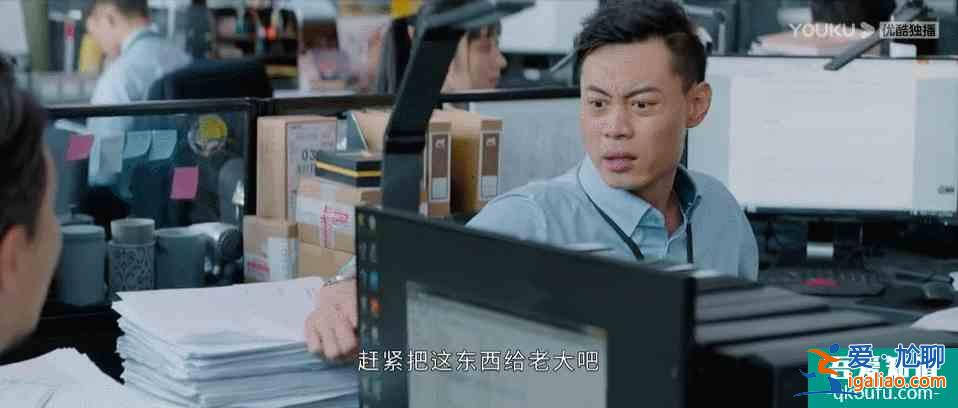 超脫單一男女主線，展現職場真實全貌，《平凡的榮耀》值得一追？